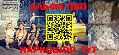 MDMA Гагарин