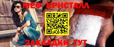 сатива Гатчина