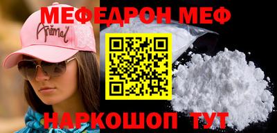 синтетический гашиш Гай