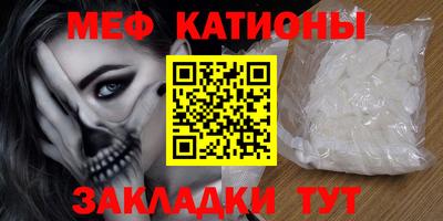 MDMA Гагарин