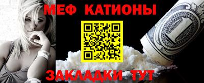 синтетический гашиш Гай