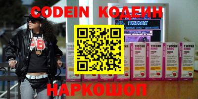MDMA Гагарин