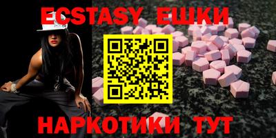 MDMA Гагарин