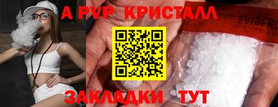 MDMA Гагарин
