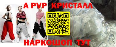 MDMA Гагарин