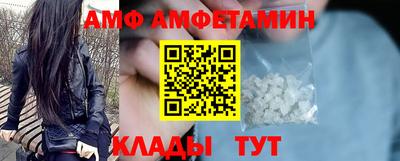 синтетический гашиш Гай