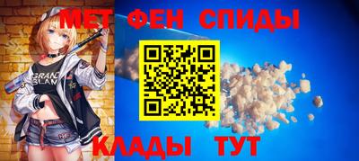 сатива Гатчина