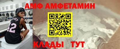 сатива Гатчина
