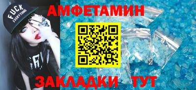 синтетический гашиш Гай