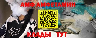 MDMA Гагарин