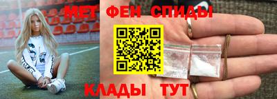 сатива Гатчина
