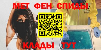 MDMA Гагарин