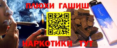 MDMA Гагарин