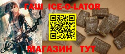 MDMA Гагарин