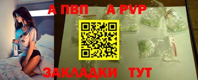 MDMA Гагарин