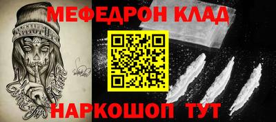 MDMA Гагарин